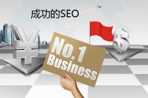 網(wǎng)站標(biāo)題百度搜不到-收錄正常-是什么原因
