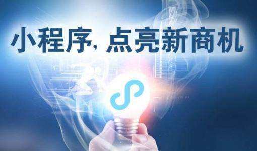 軟件定制開發(fā)流程是怎樣的
