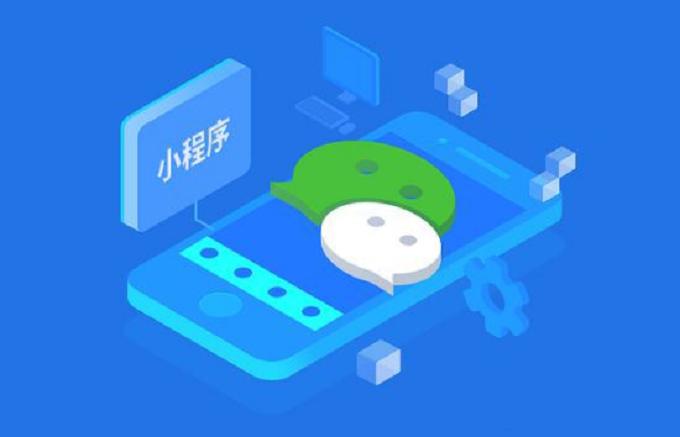 鄭州好的定制app開發(fā)公司